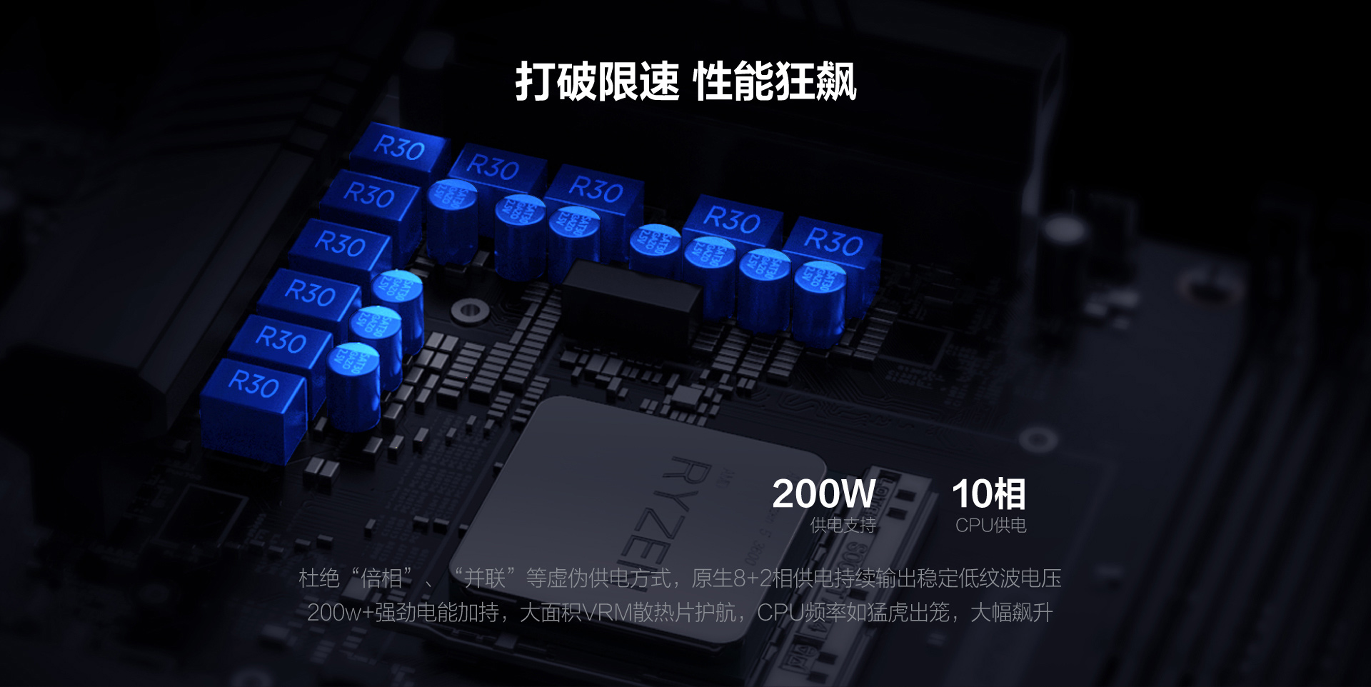 来源：联想官方 (https://item.lenovo.com.cn/product/1010890.html)